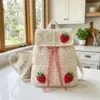 Cream Strawberry Cottagecore Backpack Free Crochet Pattern