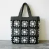 Monochrome Gray Granny Square Bag Free Crochet Pattern