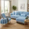 Powder Blue Popcorn Stitch Sofa Set Free Crochet Pattern