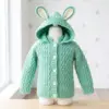 Mint Green Bunny Jacket with Pompom Free Crochet Pattern