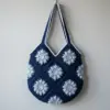 Winter Snowflake Granny Square Tote Free Crochet Pattern